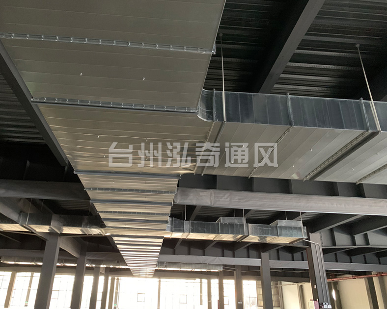 温州开云手机在线登陆·(中国)官方网站