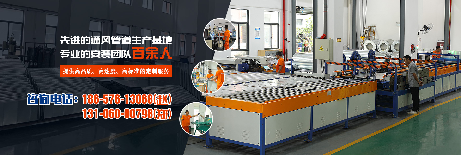 先进的开云手机在线登陆·（中国）官方网站生产基地